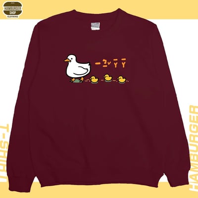 咿比鴨鴨(大學T)Hamburger T-shirt shop9