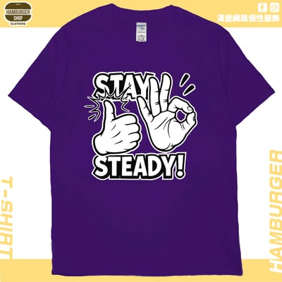 穩(短T)Hamburger T-shirt shop14