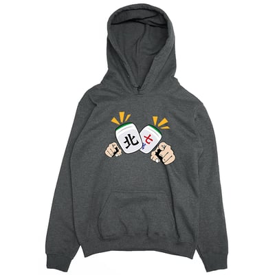 北七(帽T)Hamburger T-Shirt Shop3