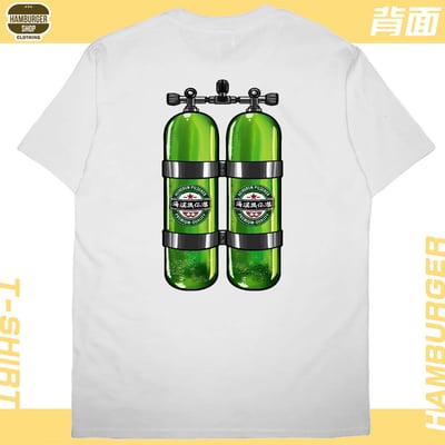 海泥跟你潛(短T)Hamburger T-shirt shop7