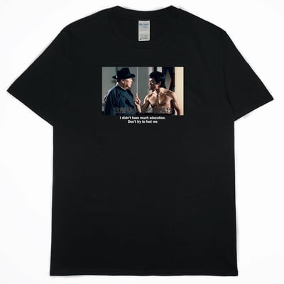 書讀得少(短T)Hamburger T-shirt shop3