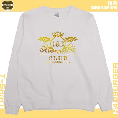 18.3club(大學T)Hamburger T-shirt shop10