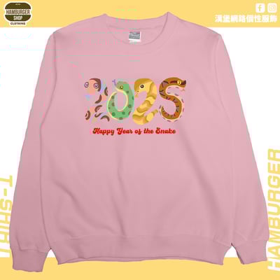 蛇蛇2025(大學T)Hamburger T-shirt shop6