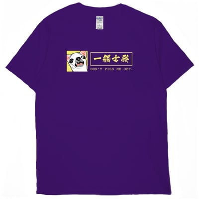 一觸吉發(短T)Hamburger T-shirt shop11
