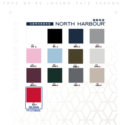 出頭一堆(大學T)Hamburger T-shirt shop13