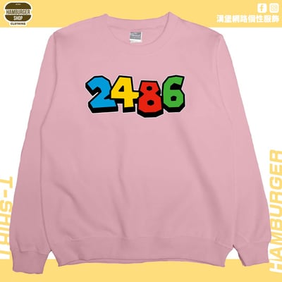 2486(大學T)Hamburger T-shirt shop6