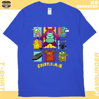 口袋怪獸(短T)Hamburger T-shirt shop20
