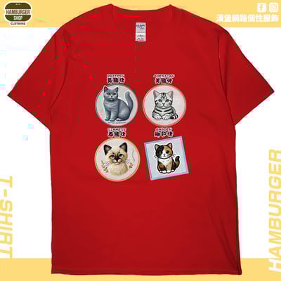 各國貓咪(短T)Hamburger T-shirt shop5