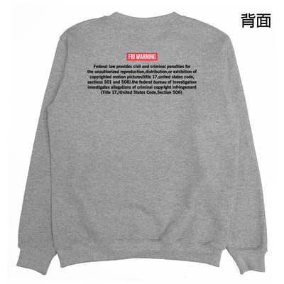 一本道(大學T)Hamburger T-Shirt Shop6