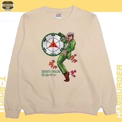 替喝使者(大學T)Hamburger T-shirt shop11