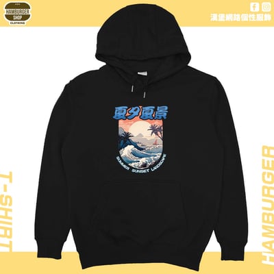 夏夕夏景(帽T)Hamburger T-shirt shop5