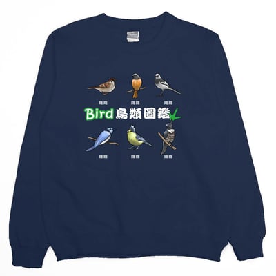 鳥類圖鑑(大學T)Hamburger T-shirt shop12