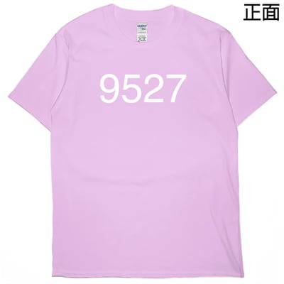 9527(短T)Hamburger T-shirt shop9