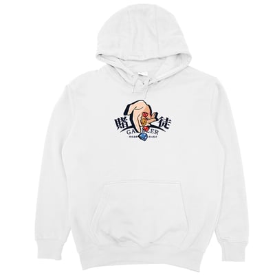 賭徒(帽T)Hamburger T-shirt shop2