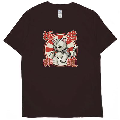 極惡非道(短T)Hamburger T-shirt shop(NEW)8
