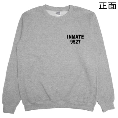 囚犯(大學T)Hamburger T-shirt shop1