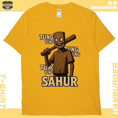 木頭人(短T)Hamburger T-shirt shop18