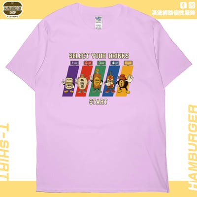飲酒選單(短T)Hamburger T-shirt shop8