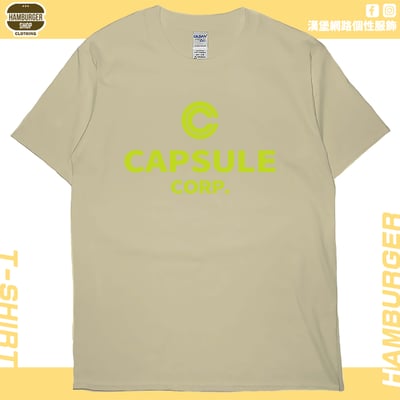 膠囊公司(短T)Hamburger T-shirt shop5