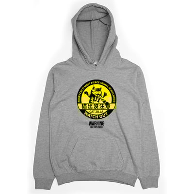 貓出沒注意(帽T)Hamburger T-Shirt Shop3