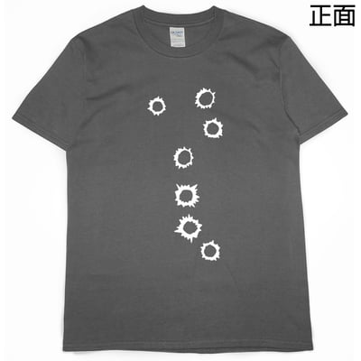 你已經死了(短T)Hamburger T-shirt shop9