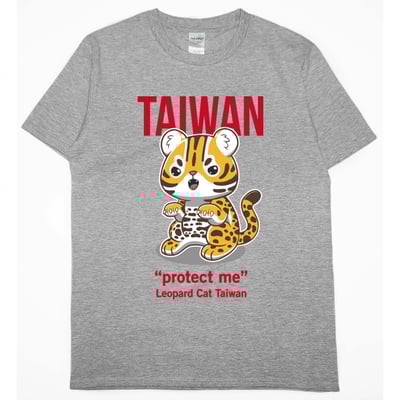 石虎(短T)Hamburger T-shirt shop3