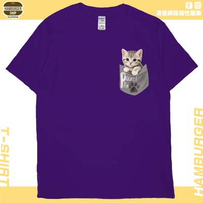 口袋喵喵(短T)Hamburger T-shirt shop14