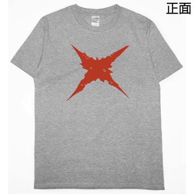 兩年後(短T)Hamburger T-shirt shop7