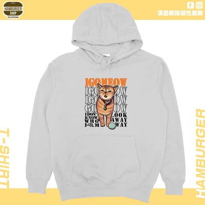 我喵(帽T)Hamburger T-shirt shop8