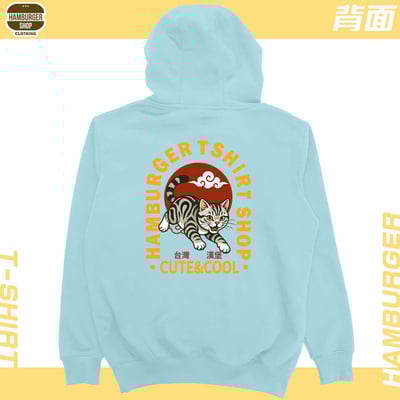 台灣漢堡(帽T)Hamburger T-shirt shop6