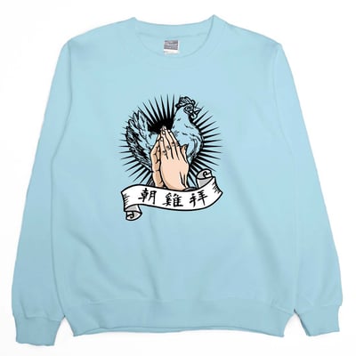 朝雞拜(大學T)Hamburger T-Shirt Shop4