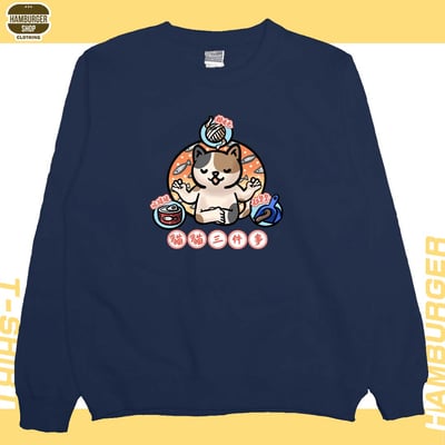 貓貓三件事(大學T)Hamburger T-shirt shop12