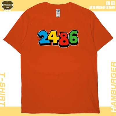 2486(短T)Hamburger T-shirt shop17