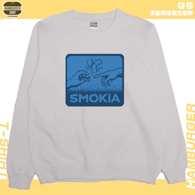 SMOKIA(大學T)Hamburger T-shirt shop6