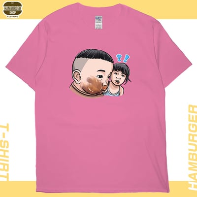 你敢不敢(短T)Hamburger T-shirt shop16