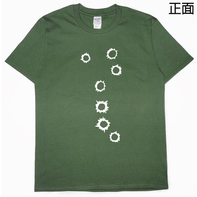 你已經死了(短T)Hamburger T-shirt shop15