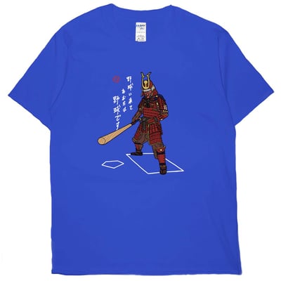 打棒球(短T)Hamburger T-shirt shop18