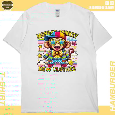 星期猴子(短T)Hamburger T-shirt shop2