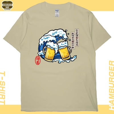 海量2023(短T)Hamburger T-shirt shop1