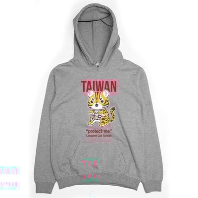 石虎(帽T)Hamburger T-Shirt Shop3