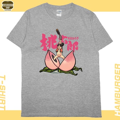 桃太郎(短T)Hamburger T-shirt shop11