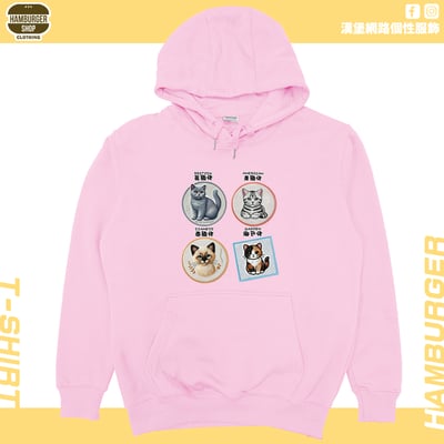 各國貓咪(帽T)Hamburger T-shirt shop11