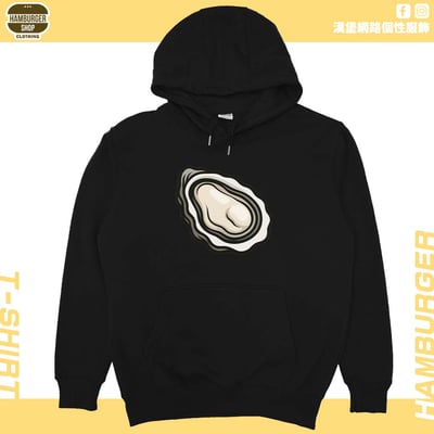 蚵仔(帽T)Hamburger T-shirt shop3