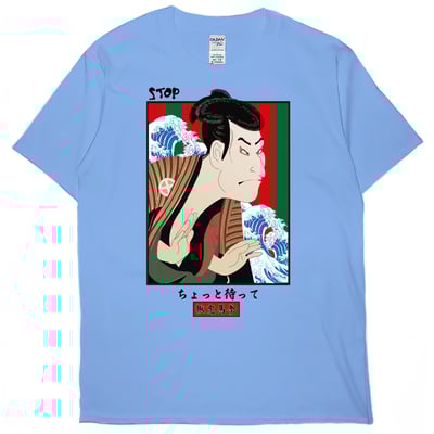 揪兜馬爹(短T)Hamburger T-shirt shop10