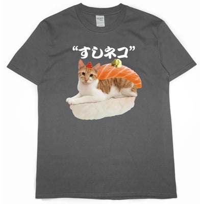 鮭魚貓壽司(短T)Hamburger T-shirt shop4