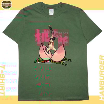 桃太郎(短T)Hamburger T-shirt shop7