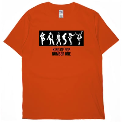歌手巨星(短T)Hamburger T-shirt shop9