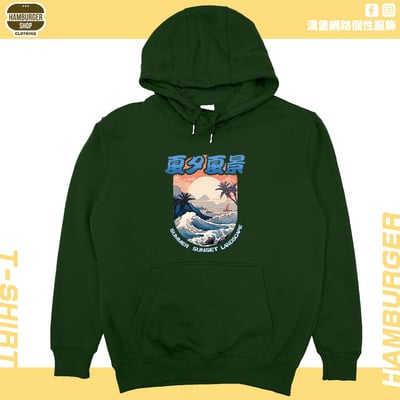 夏夕夏景(帽T)Hamburger T-shirt shop10