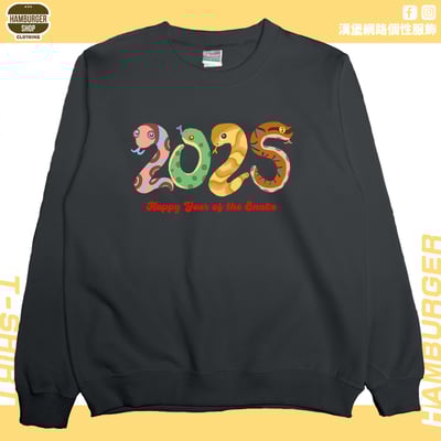 蛇蛇2025(大學T)Hamburger T-shirt shop7