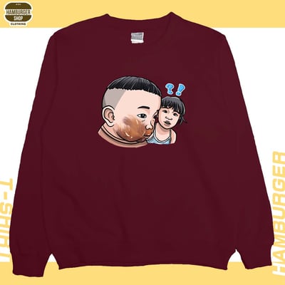 你敢不敢(大學T)Hamburger T-shirt shop10